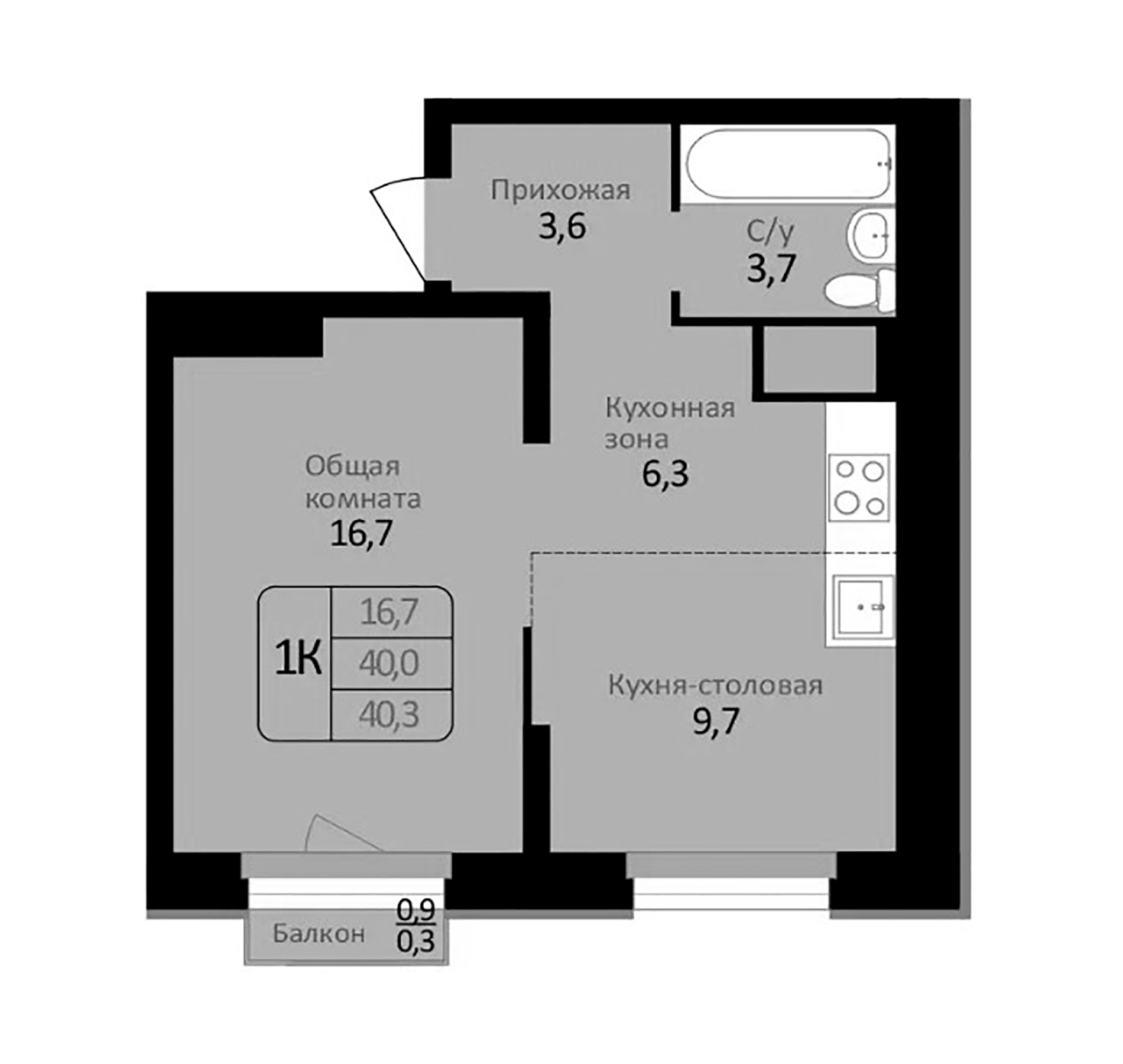 Планировка — Первомайский, 2-комн., 40 м²
