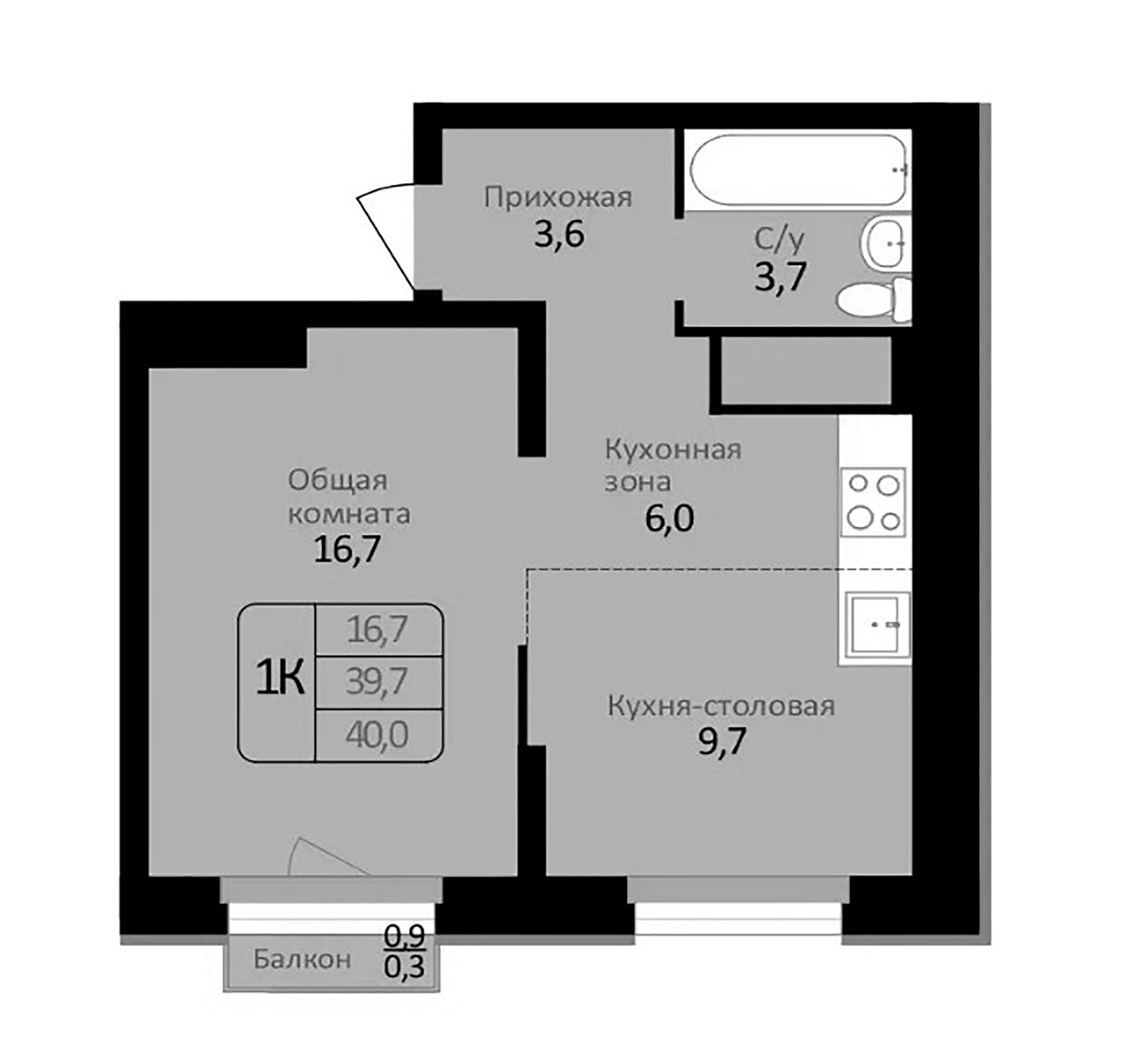 Планировка — Первомайский, 2-комн., 40 м²