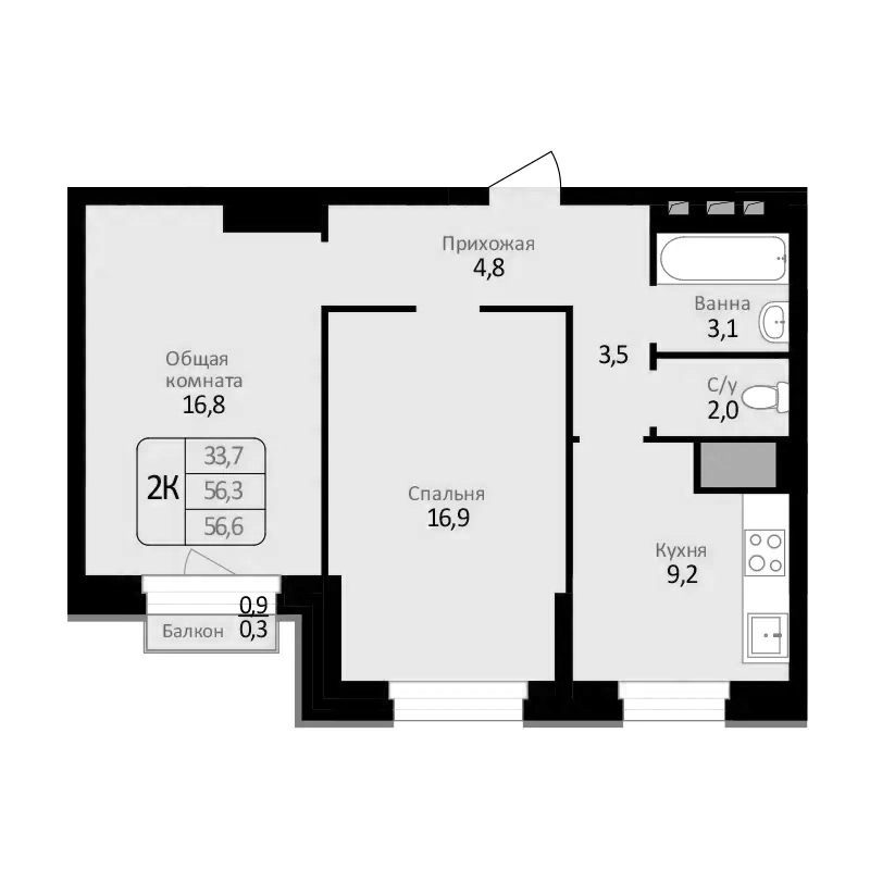 Планировка — Первомайский, 2-комн., 56 м²