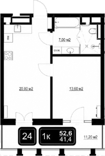 Планировка — ГК Кайрос, 2-комн., 41 м²