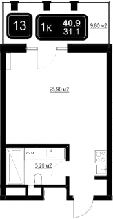 Планировка — ГК Кайрос, Студия, 31 м²