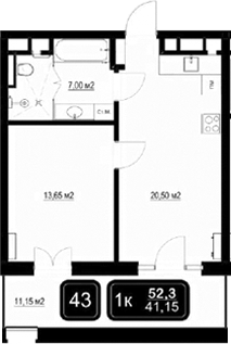 Планировка — ГК Кайрос, 2-комн., 41 м²