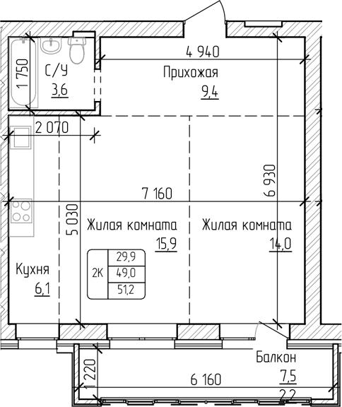 Планировка — Изумруд. Барнаул, 1-комн., 49 м²