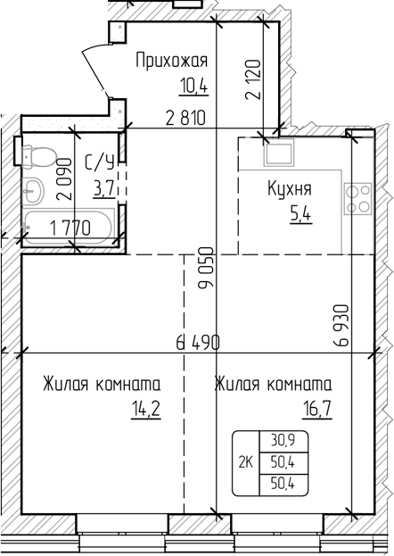 Планировка — Изумруд. Барнаул, 1-комн., 50 м²
