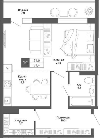 Планировка — Родина, Студия, 48 м²