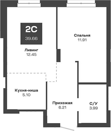 Планировка — Базилик, 2-комн., 40 м²