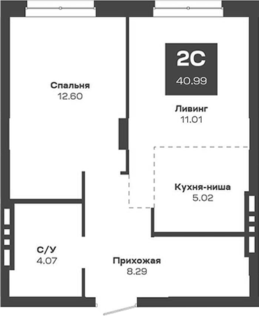 Планировка — Базилик, 2-комн., 41 м²