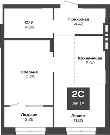 Планировка — Базилик, 2-комн., 36 м²