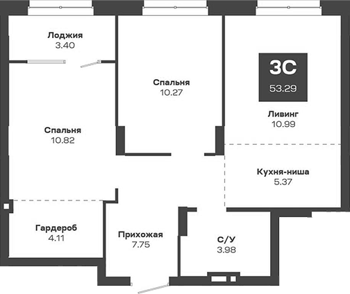 Планировка — Базилик, 3-комн., 53 м²