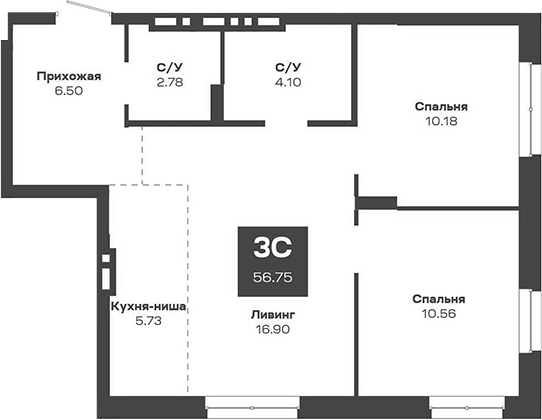 Планировка — Базилик, 3-комн., 57 м²