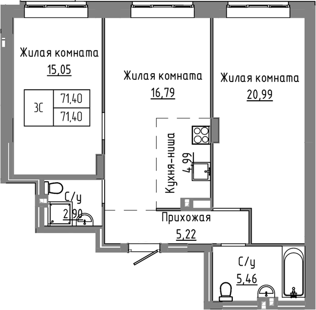 Планировка — Базилик, 3-комн., 71 м²