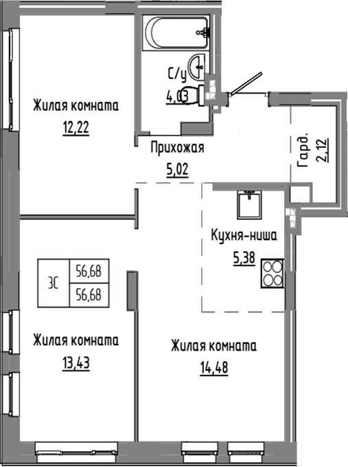 Планировка — Базилик, 3-комн., 57 м²