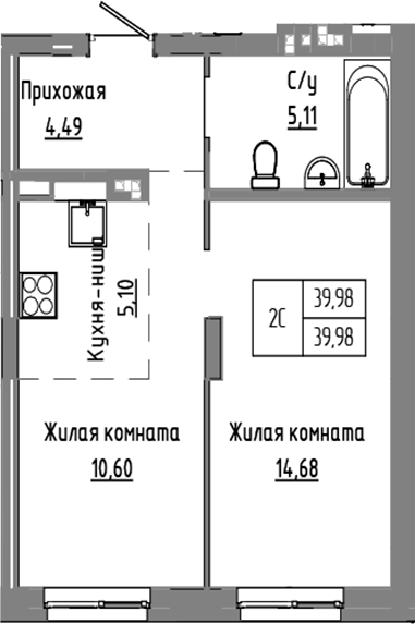 Планировка — Базилик, 2-комн., 40 м²