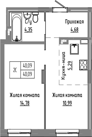 Планировка — Базилик, 2-комн., 40 м²