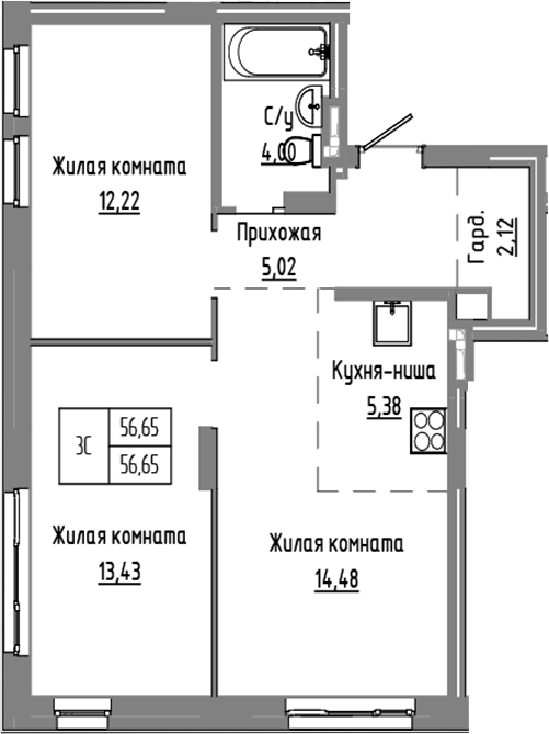 Планировка — Базилик, 3-комн., 57 м²