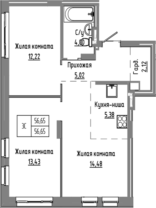 Планировка — Базилик, 3-комн., 57 м²