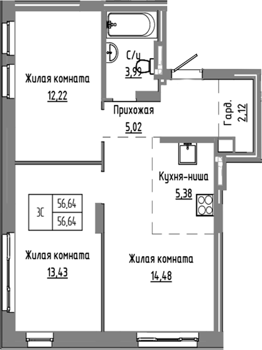 Планировка — Базилик, 3-комн., 57 м²