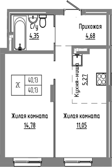 Планировка — Базилик, 2-комн., 40 м²