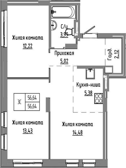 Планировка — Базилик, 3-комн., 57 м²
