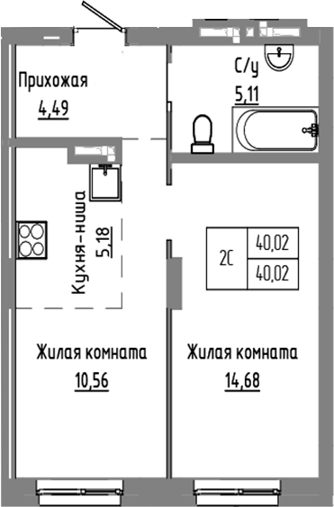 Планировка — Базилик, 2-комн., 40 м²