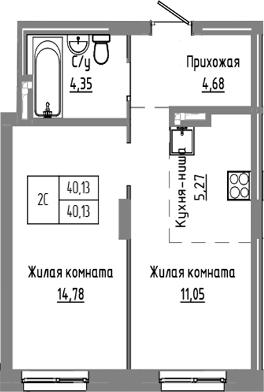 Планировка — Базилик, 2-комн., 40 м²