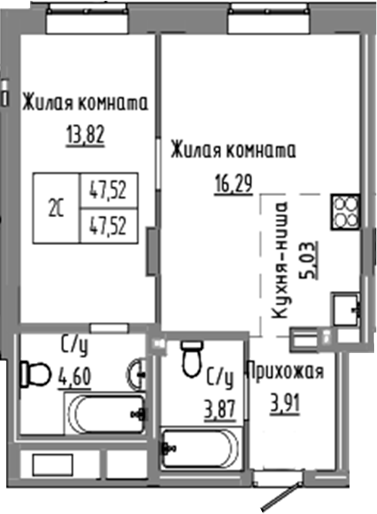 Планировка — Базилик, 2-комн., 48 м²