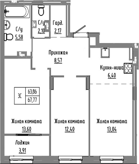 Планировка — Базилик, 3-комн., 64 м²