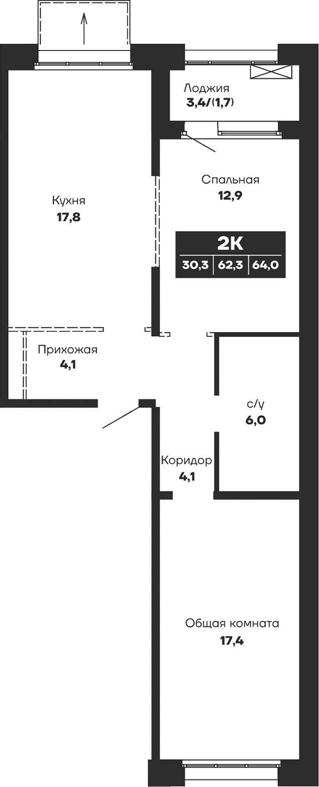 Планировка — Гренландия, 2-комн., 62 м²