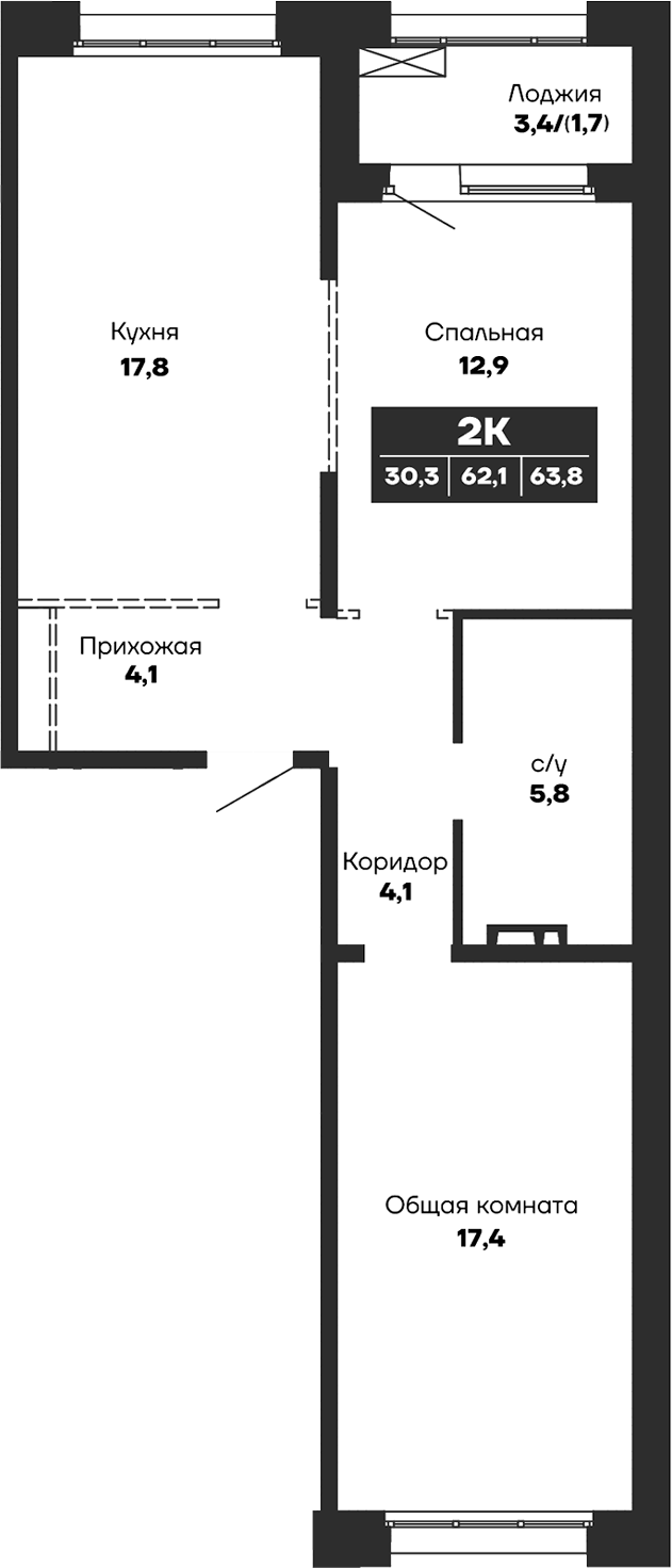 Планировка — Гренландия, 2-комн., 62 м²