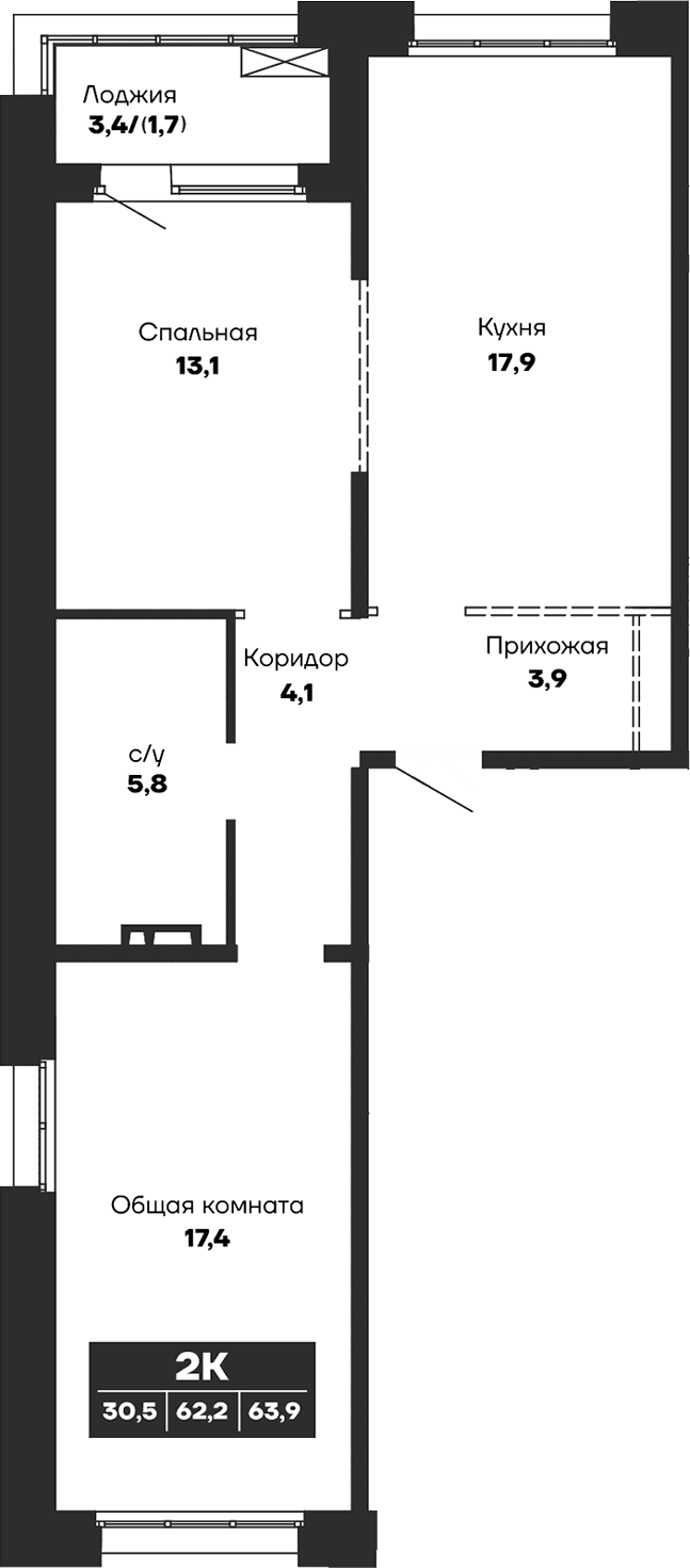 Планировка — Гренландия, 2-комн., 62 м²