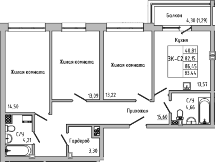 Планировка — Луна, 3-комн., 82 м²