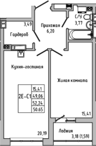 Планировка — Луна, 2-комн., 49 м²