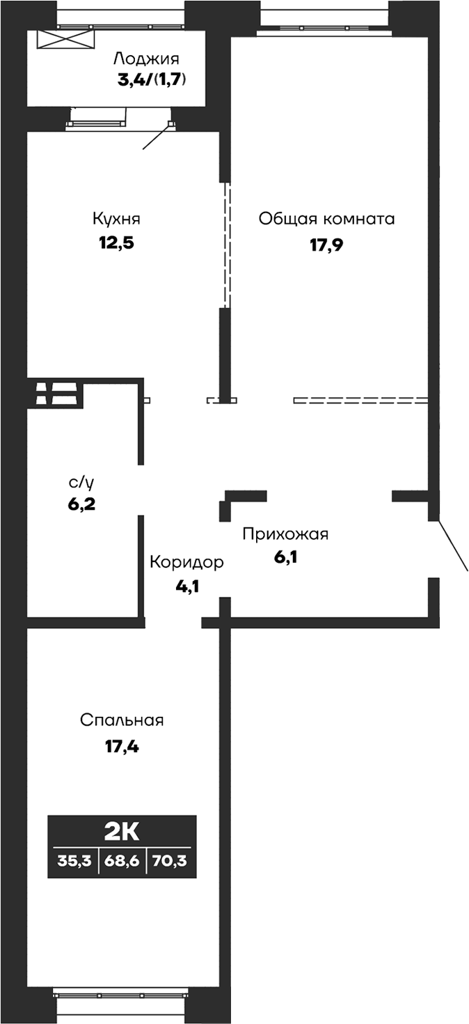 Планировка — Гренландия, 2-комн., 69 м²