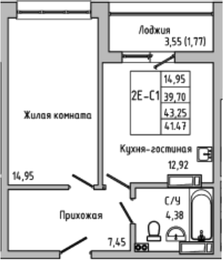 Планировка — Луна, 2-комн., 40 м²