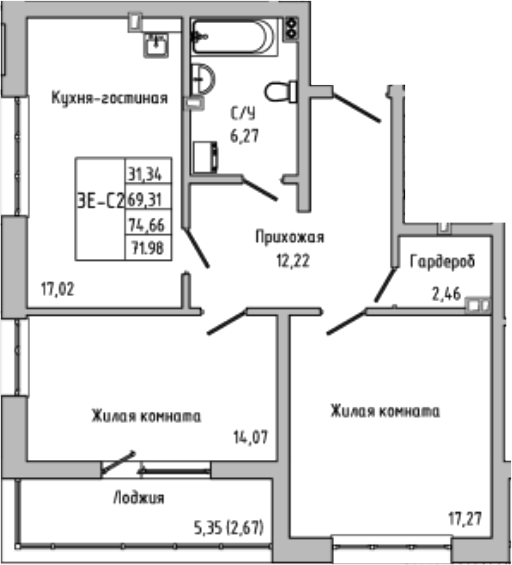Планировка — Луна, 3-комн., 69 м²