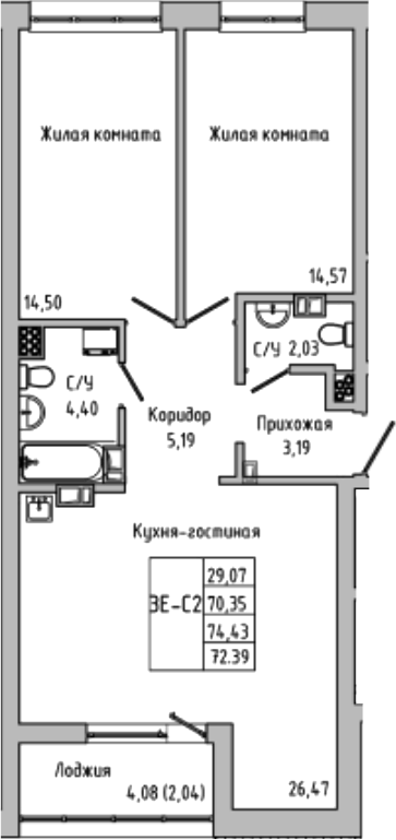 Планировка — Луна, 3-комн., 70 м²