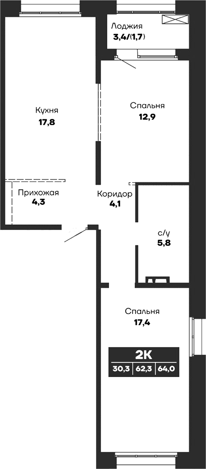 Планировка — Гренландия, 2-комн., 62 м²