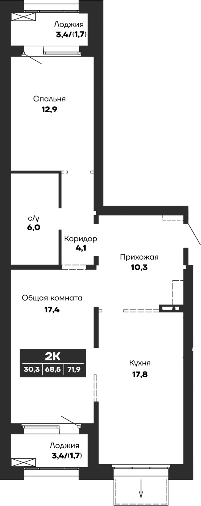 Планировка — Гренландия, 2-комн., 69 м²