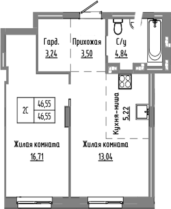Планировка — Базилик, 2-комн., 47 м²