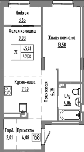 Планировка — Базилик, 2-комн., 45 м²