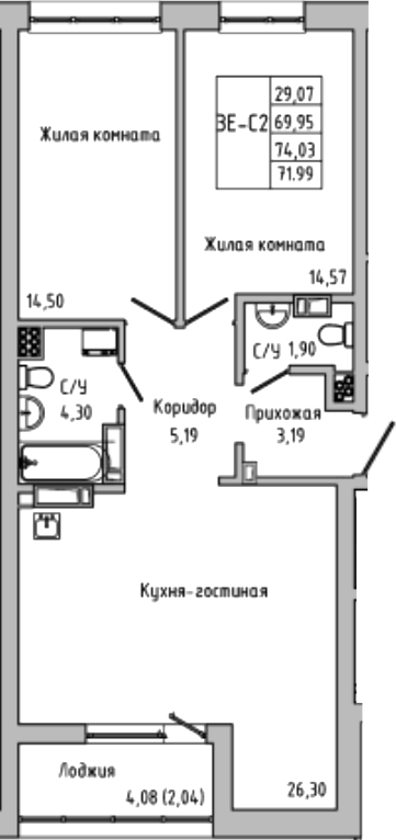 Планировка — Луна, 3-комн., 70 м²