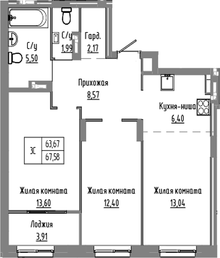 Планировка — Базилик, 3-комн., 64 м²