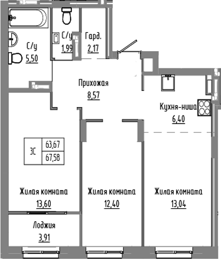 Планировка — Базилик, 3-комн., 64 м²
