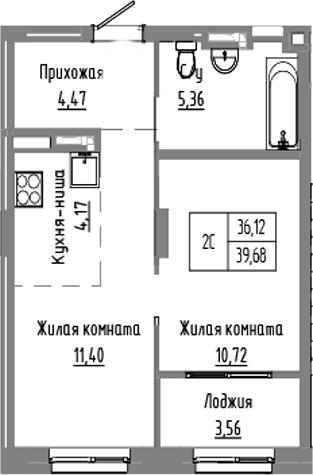 Планировка — Базилик, 2-комн., 36 м²