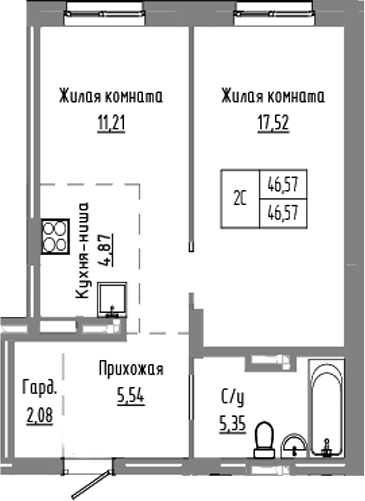 Планировка — Базилик, 2-комн., 47 м²