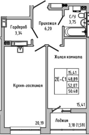Планировка — Луна, 2-комн., 49 м²
