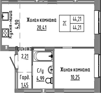 Планировка — Базилик, 2-комн., 44 м²