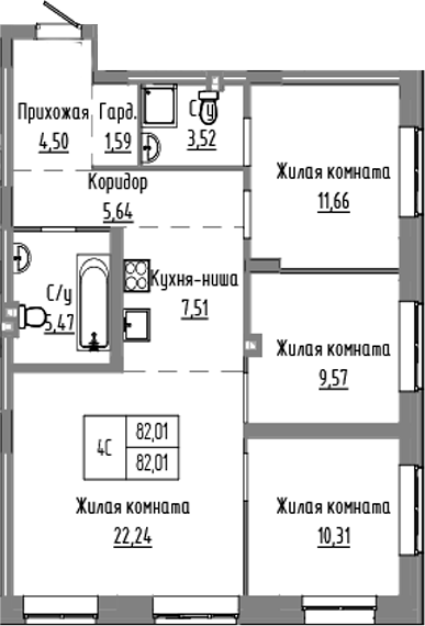 Планировка — Базилик, 4-комн., 82 м²