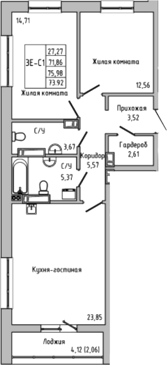 Планировка — Луна, 3-комн., 72 м²