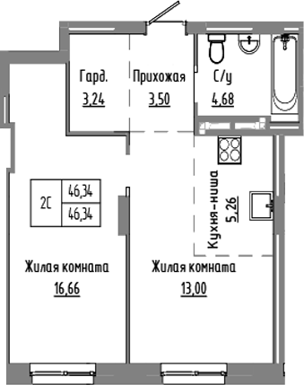 Планировка — Базилик, 2-комн., 46 м²